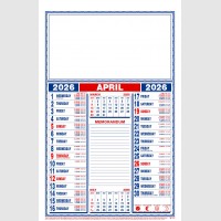 images/productimages/itemgallery/20250818133909/1104- 04.jpg